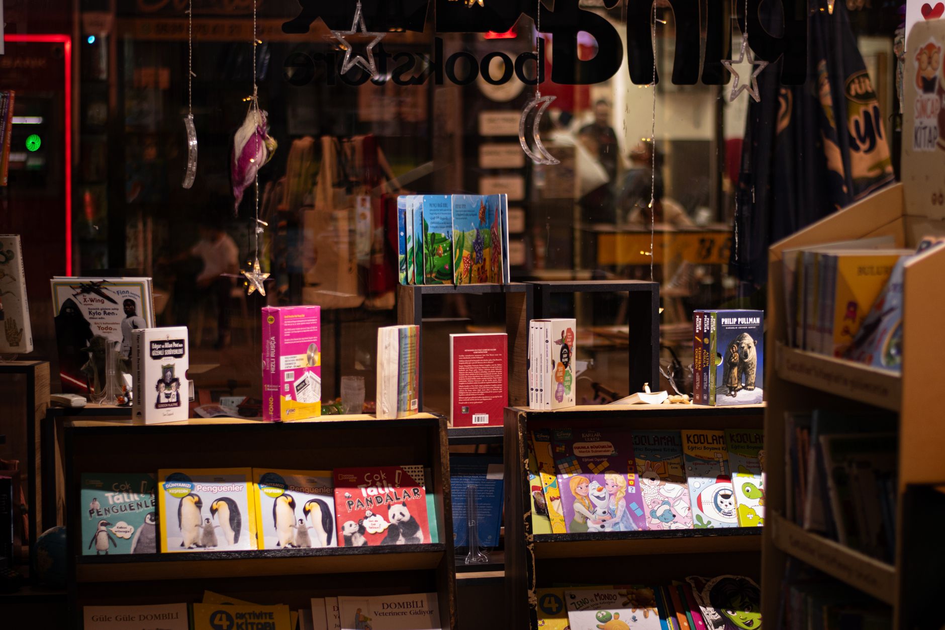 The children's loft